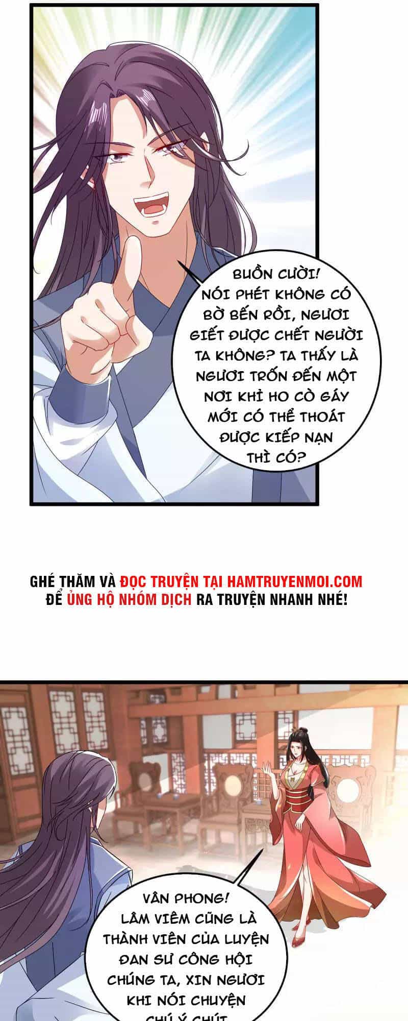 Thần Hồn Võ Đế - Chương 168 - ảnh 10