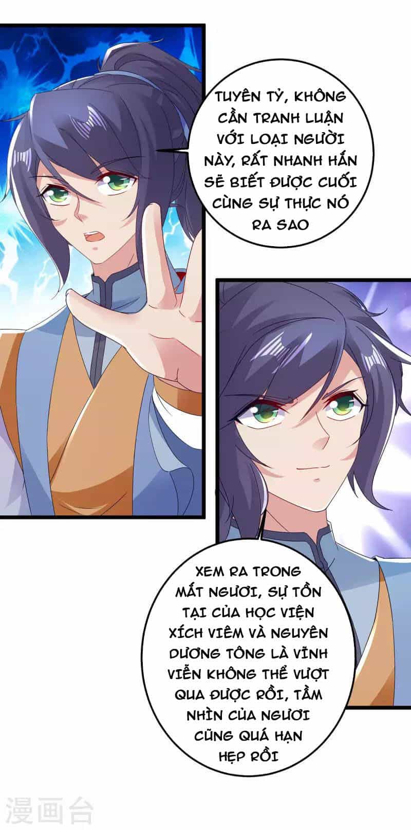 Thần Hồn Võ Đế - Chương 168 - ảnh 12