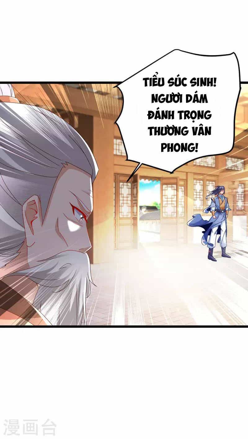 Thần Hồn Võ Đế - Chương 168 - ảnh 20