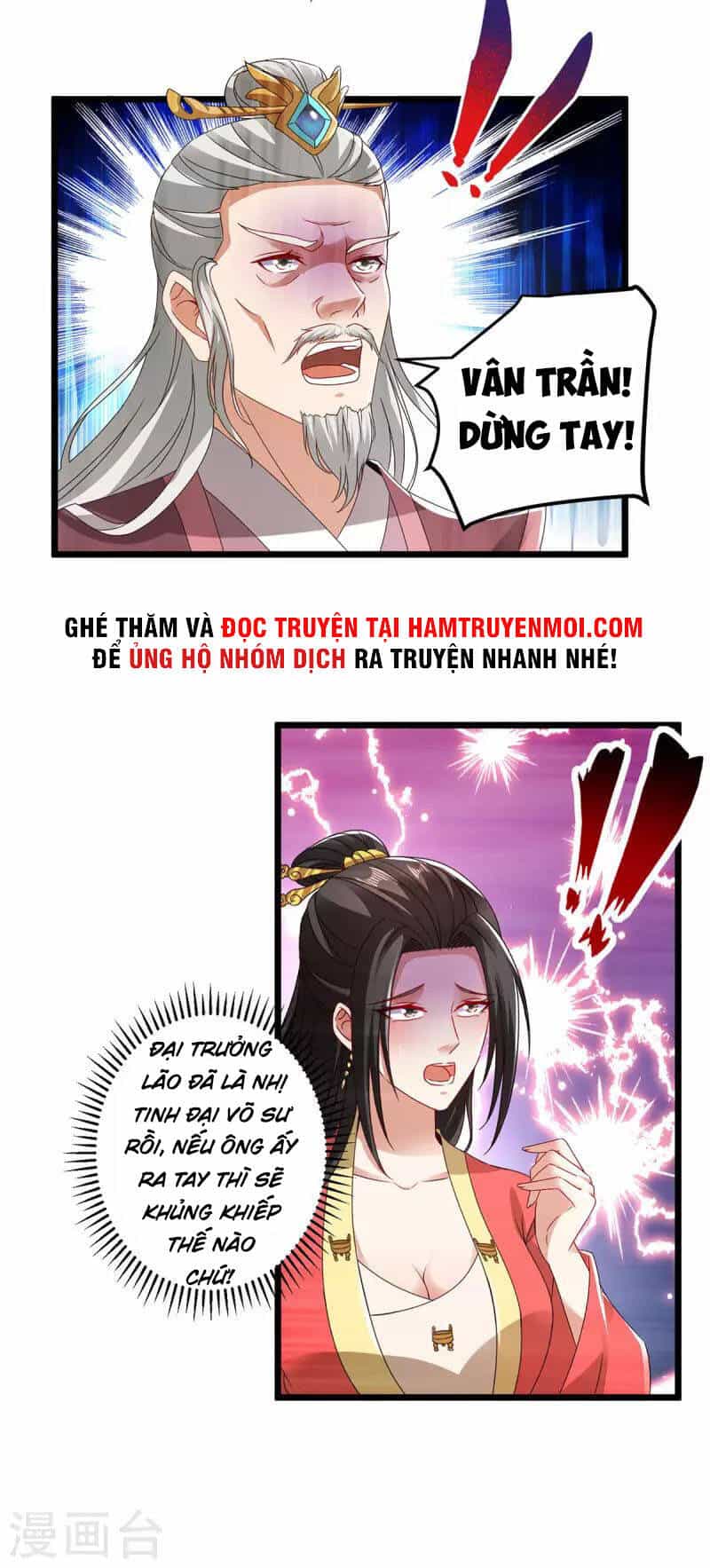 Thần Hồn Võ Đế - Chương 168 - ảnh 22