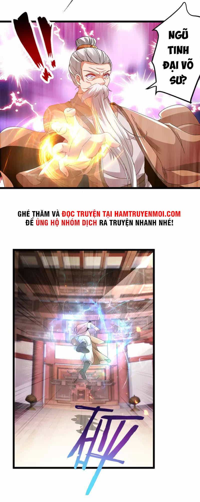 Thần Hồn Võ Đế - Chương 168 - ảnh 27