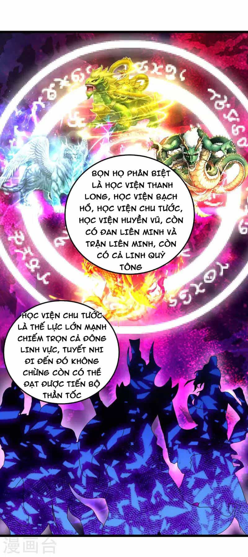 Thần Hồn Võ Đế - Chương 169 - ảnh 14