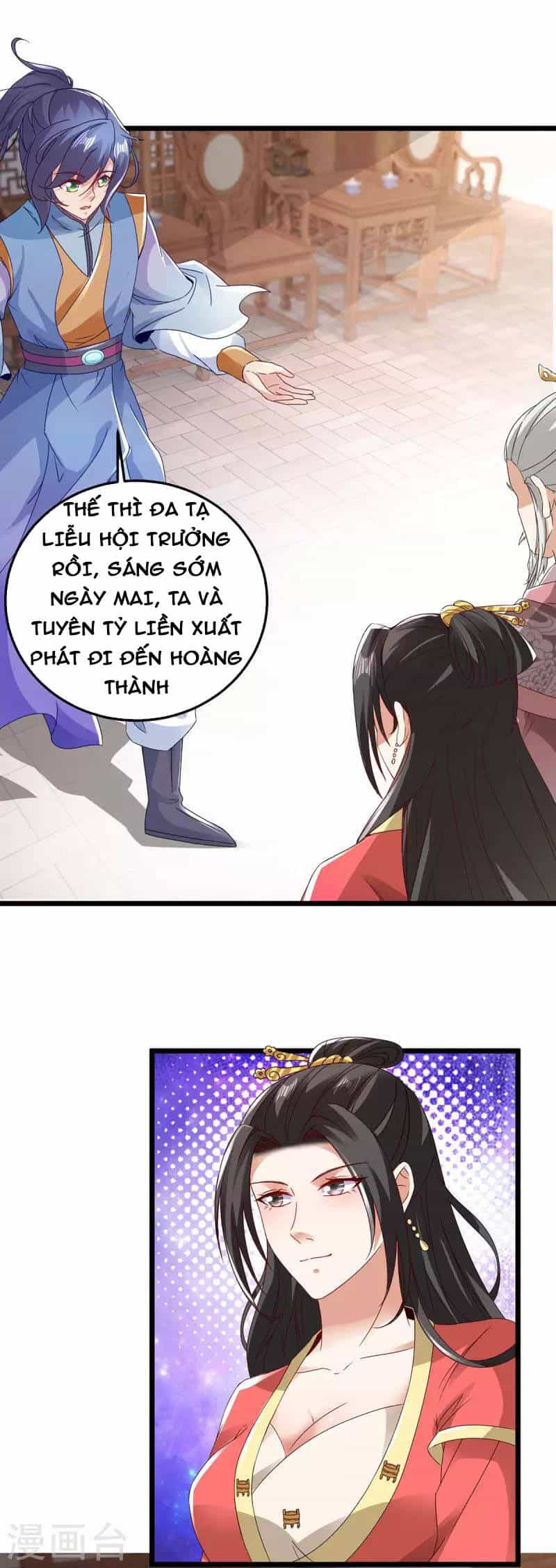 Thần Hồn Võ Đế - Chương 169 - ảnh 4