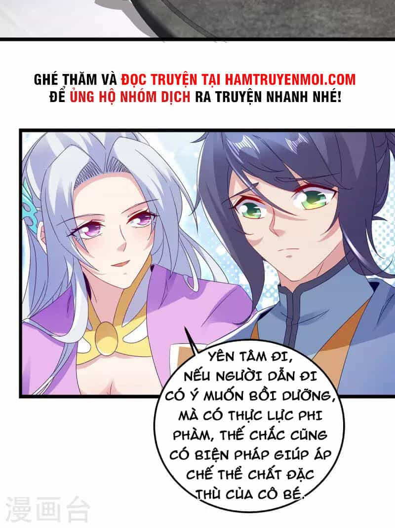 Thần Hồn Võ Đế - Chương 169 - ảnh 6