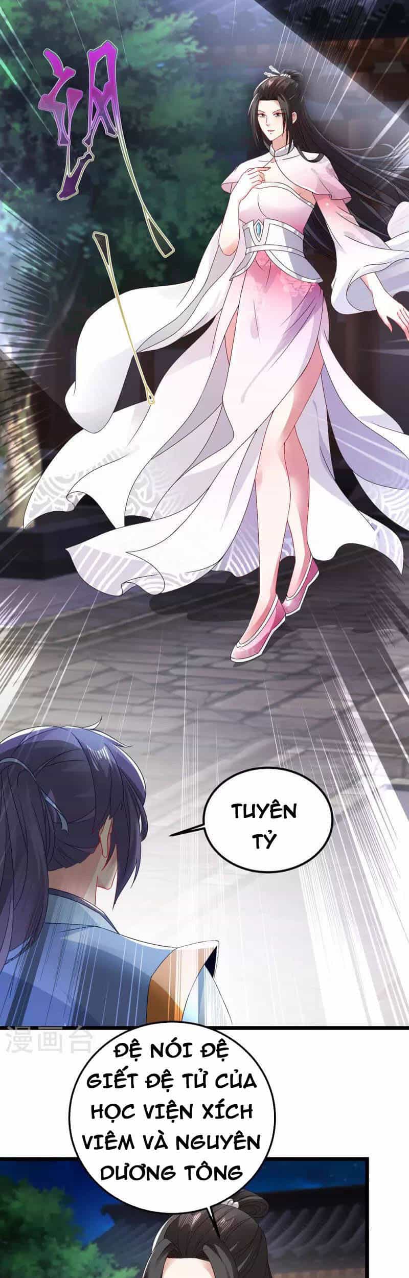 Thần Hồn Võ Đế - Chương 169 - ảnh 8