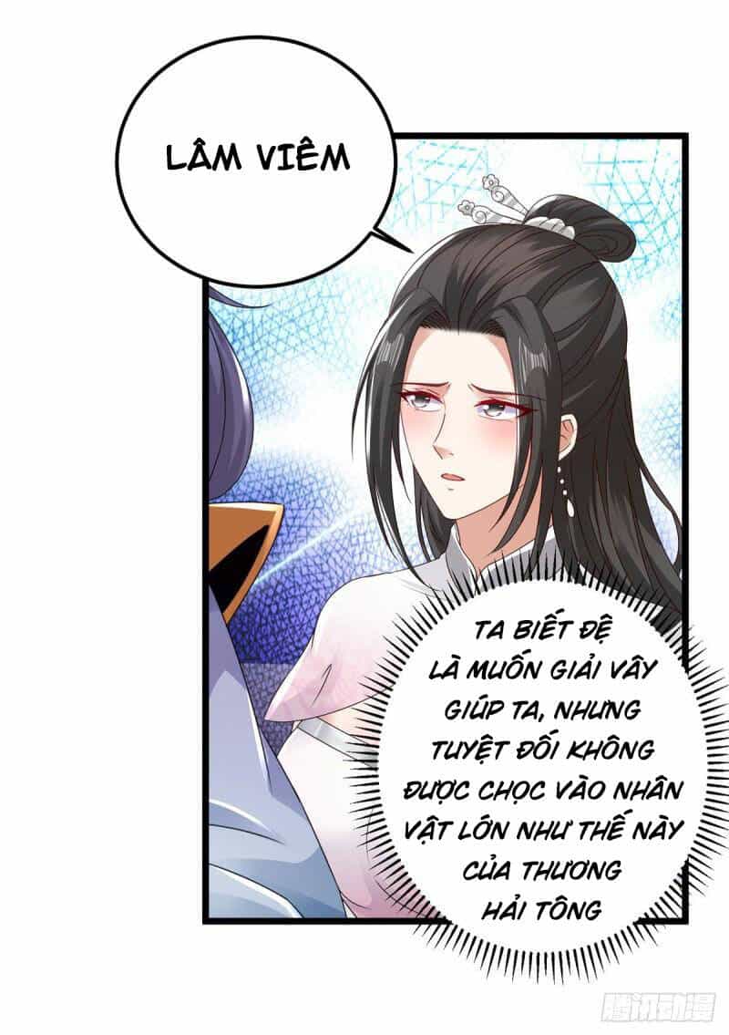 Thần Hồn Võ Đế - Chương 170 - ảnh 25
