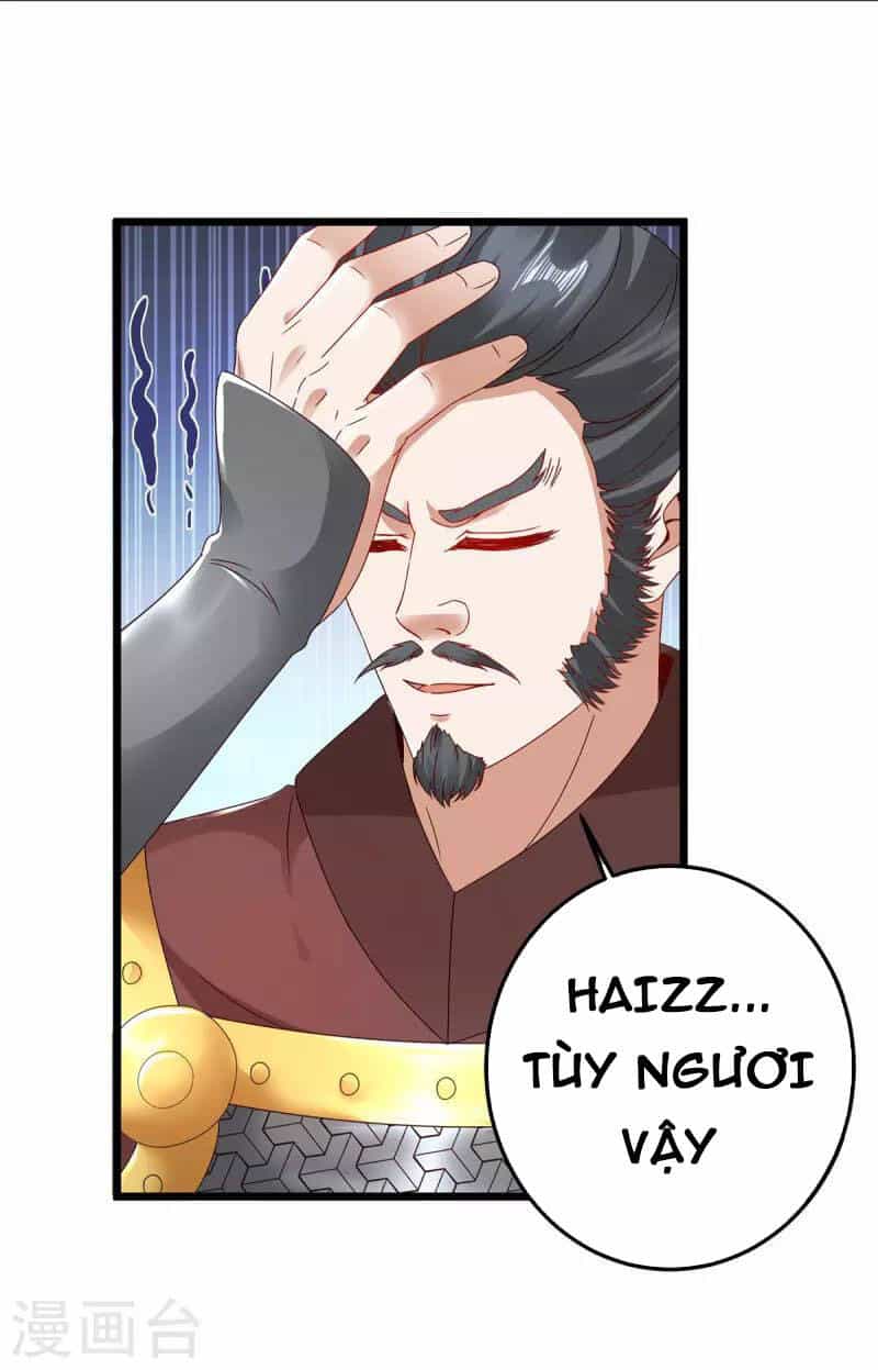 Thần Hồn Võ Đế - Chương 171 - ảnh 3