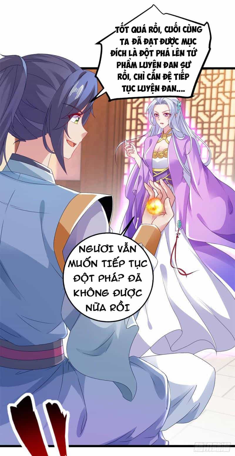 Thần Hồn Võ Đế - Chương 172 - ảnh 25