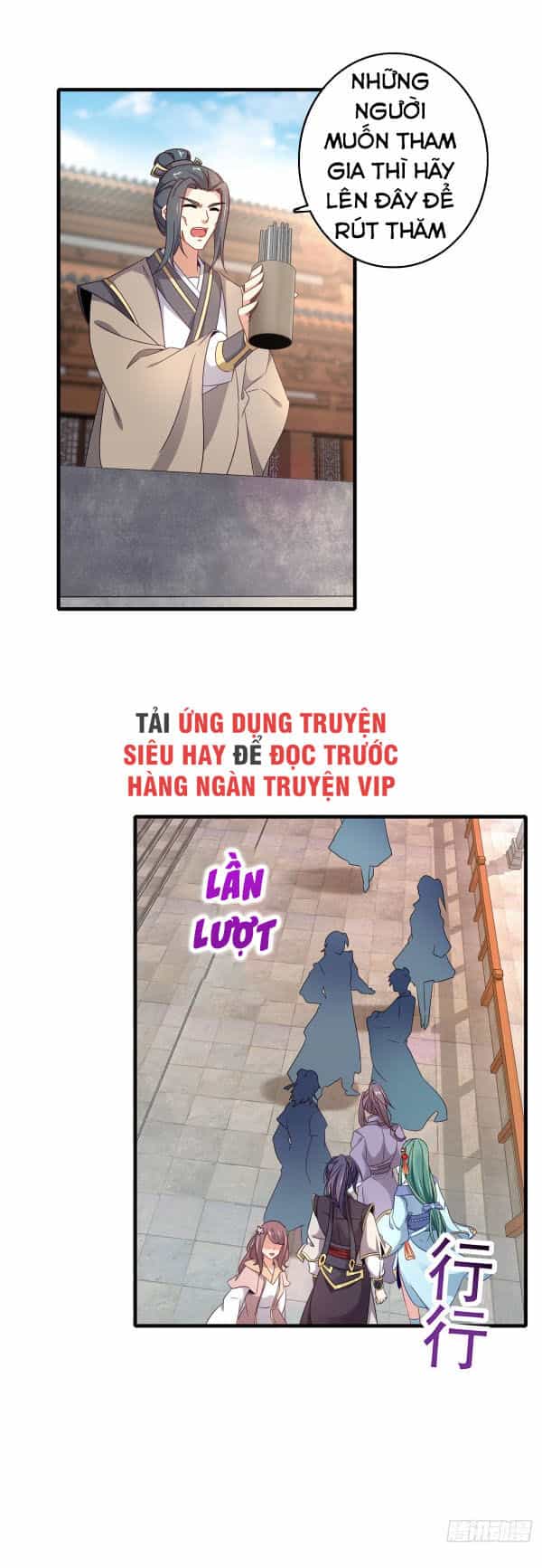 Thần Hồn Võ Đế - Chương 17 - ảnh 1