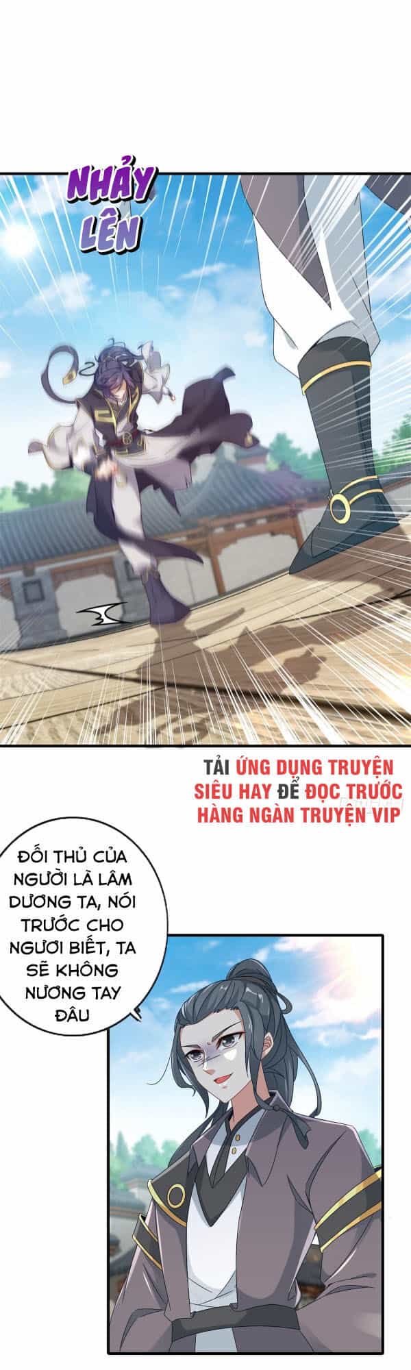 Thần Hồn Võ Đế - Chương 17 - ảnh 4