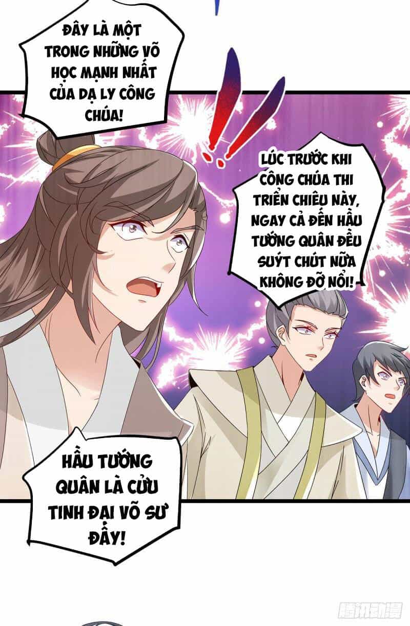 Thần Hồn Võ Đế - Chương 175 - ảnh 26