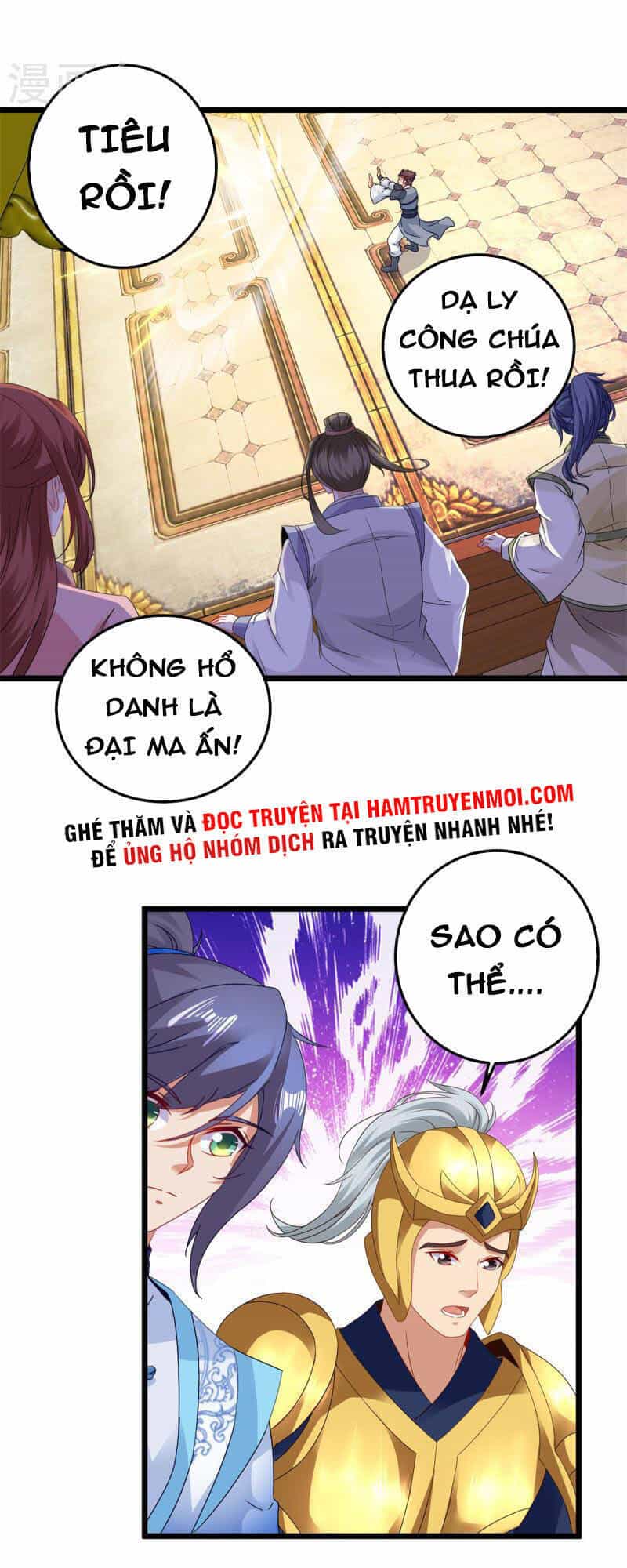 Thần Hồn Võ Đế - Chương 176 - ảnh 11