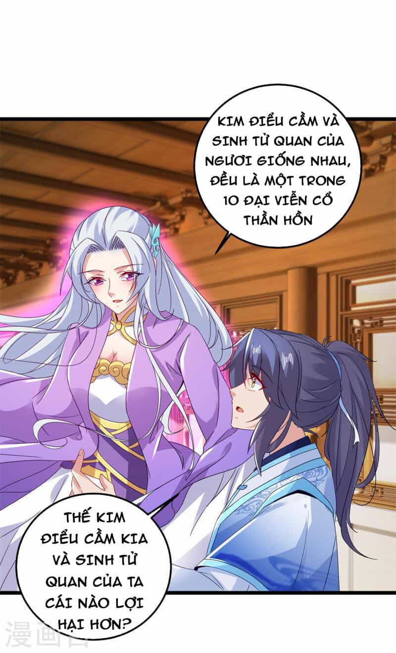 Thần Hồn Võ Đế - Chương 176 - ảnh 19