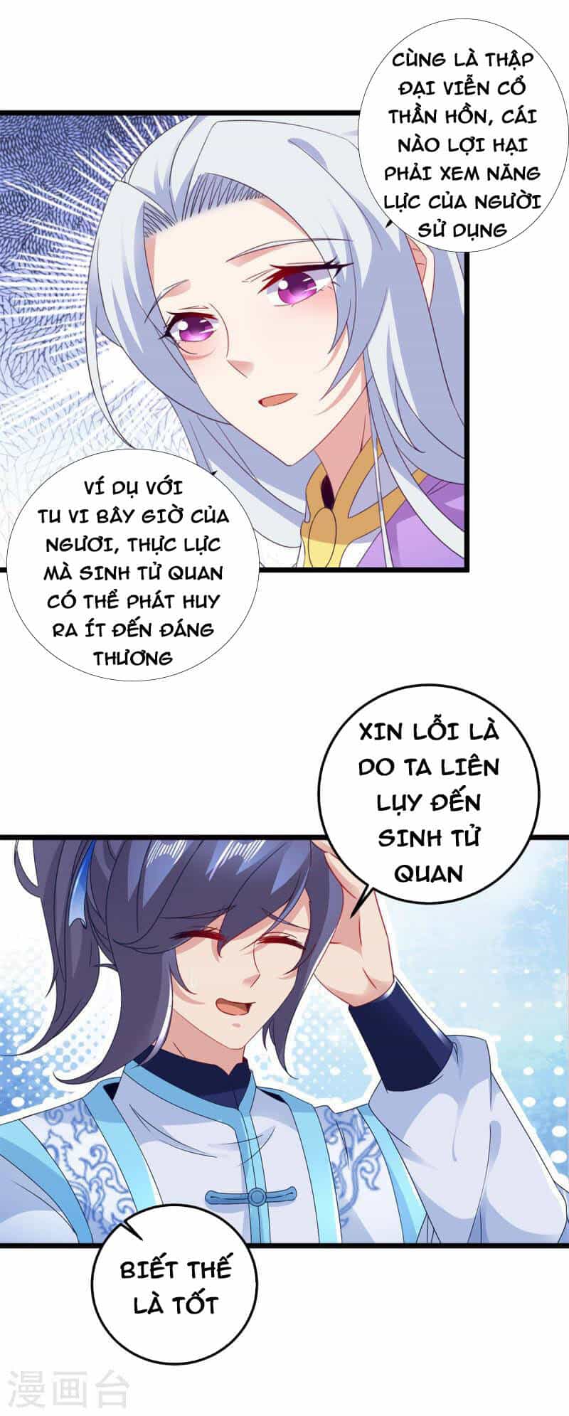 Thần Hồn Võ Đế - Chương 176 - ảnh 20