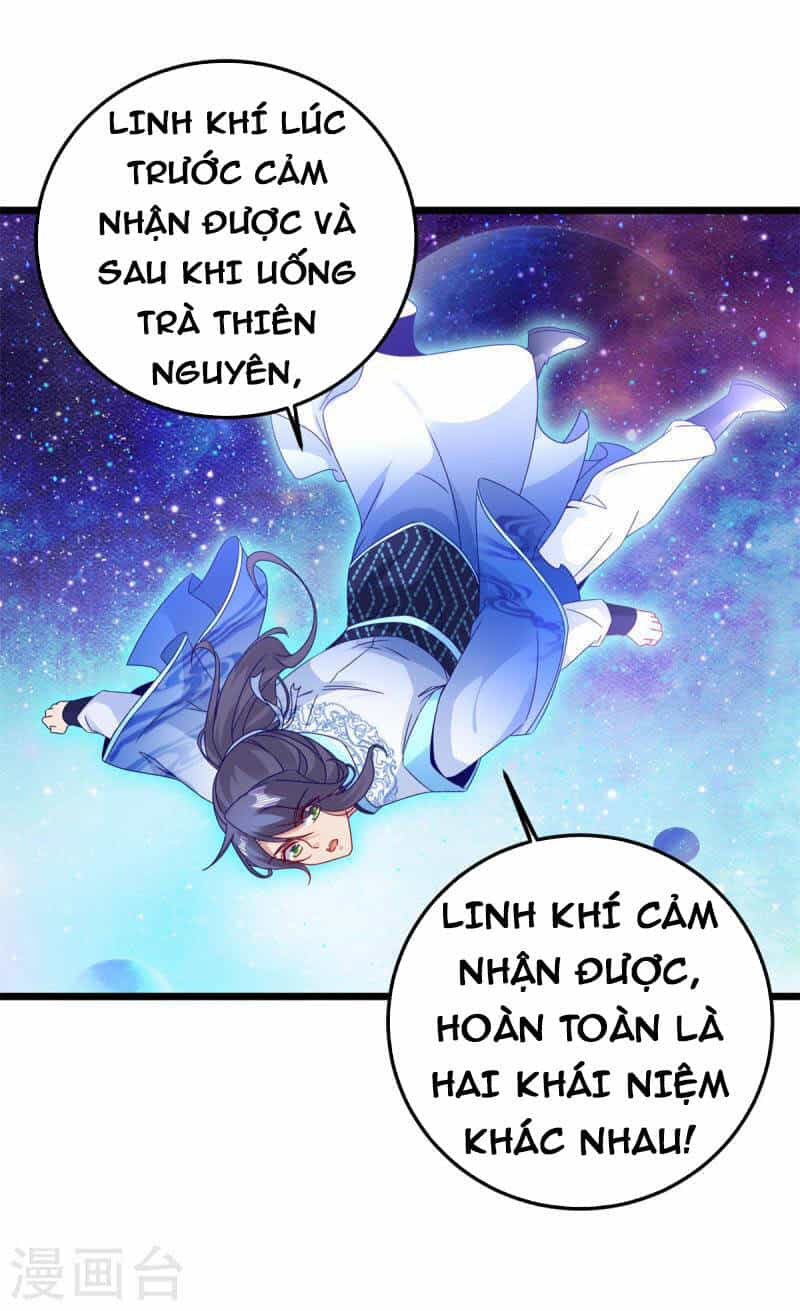 Thần Hồn Võ Đế - Chương 177 - ảnh 20