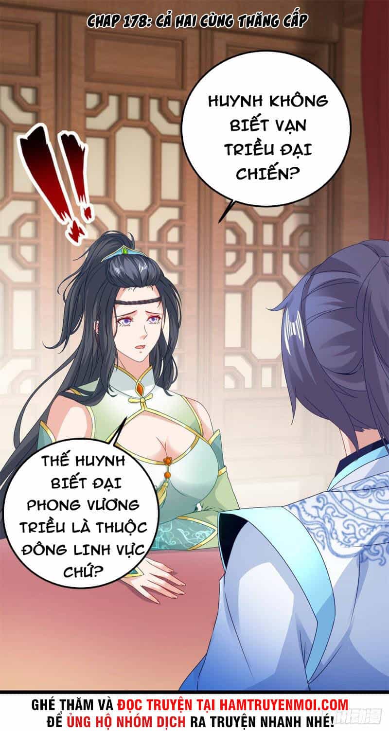 Thần Hồn Võ Đế - Chương 178 - ảnh 1
