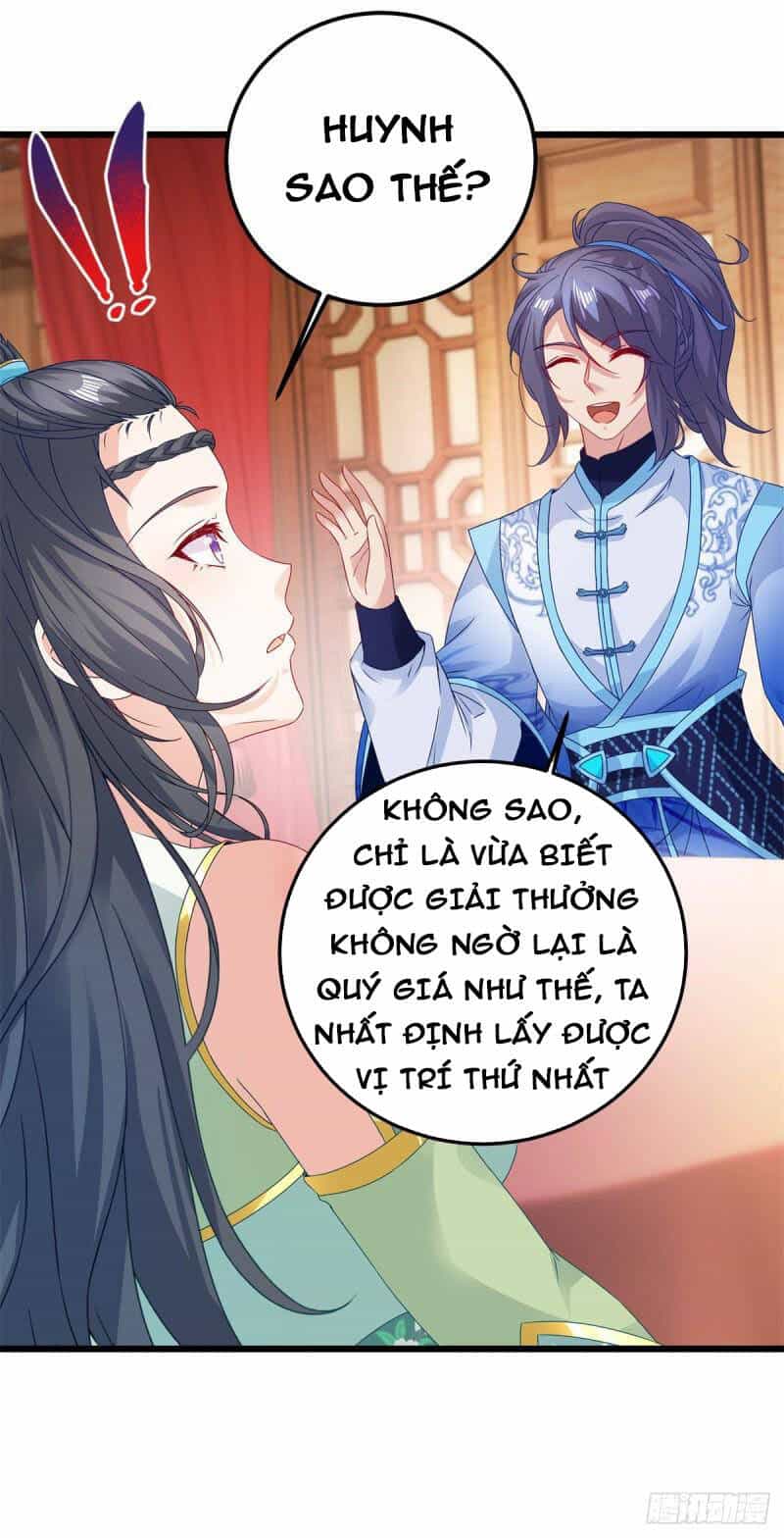 Thần Hồn Võ Đế - Chương 178 - ảnh 12