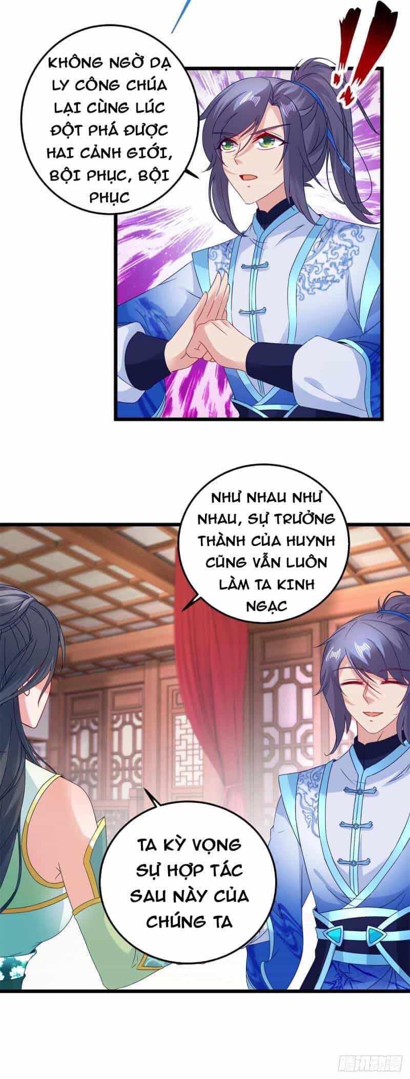 Thần Hồn Võ Đế - Chương 178 - ảnh 21