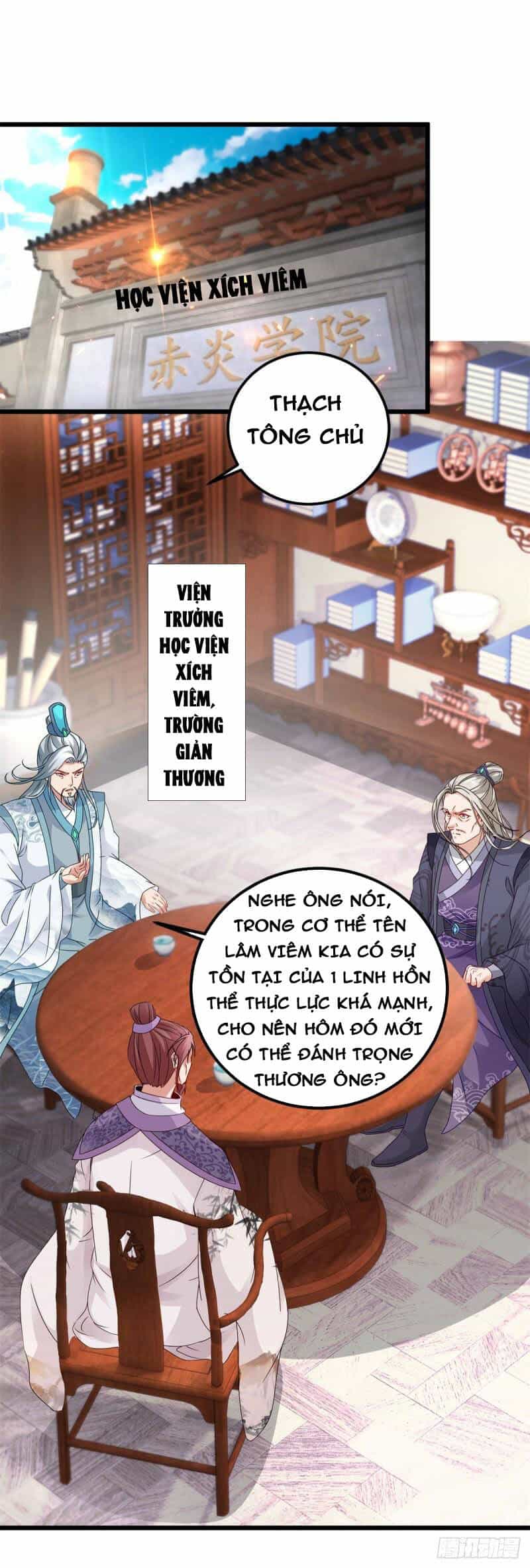 Thần Hồn Võ Đế - Chương 178 - ảnh 22
