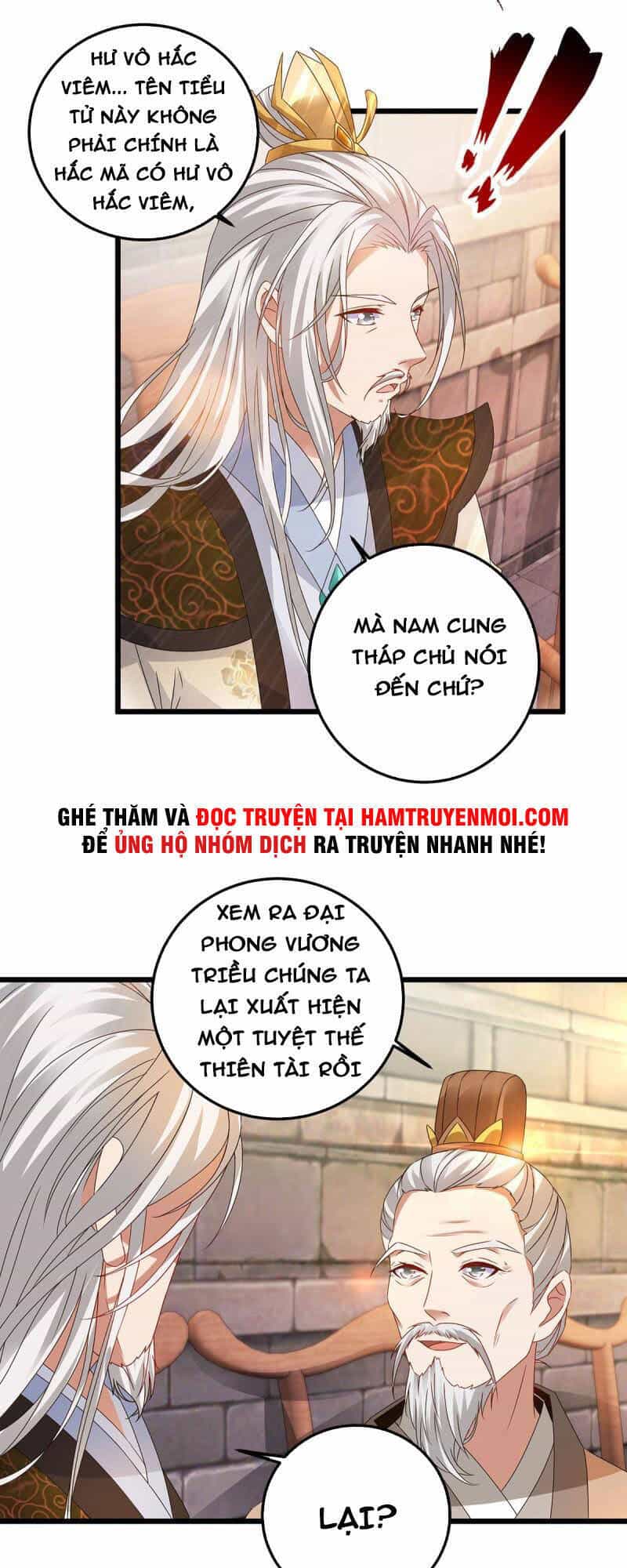 Thần Hồn Võ Đế - Chương 181 - ảnh 11