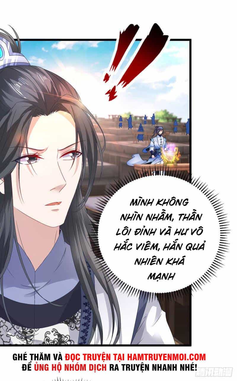 Thần Hồn Võ Đế - Chương 181 - ảnh 15