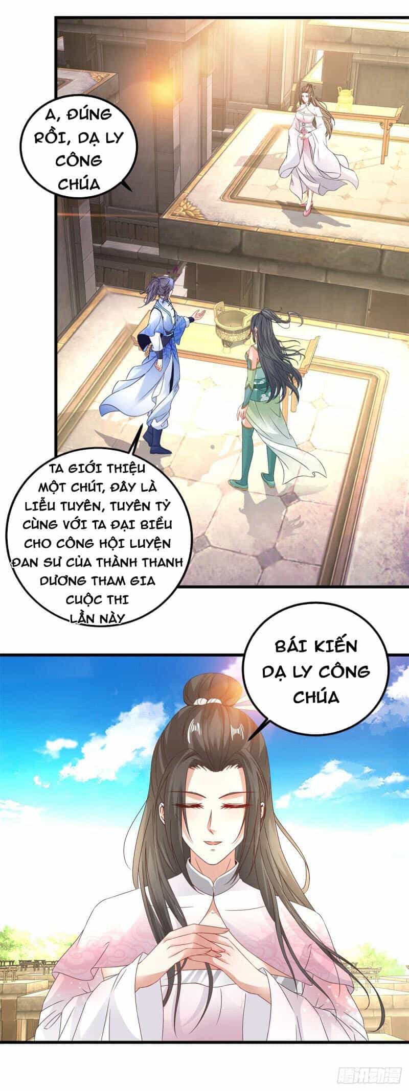 Thần Hồn Võ Đế - Chương 184 - ảnh 14