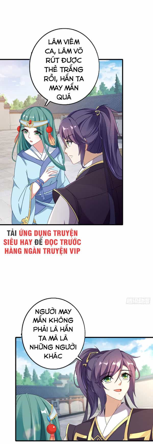 Thần Hồn Võ Đế - Chương 18 - ảnh 3