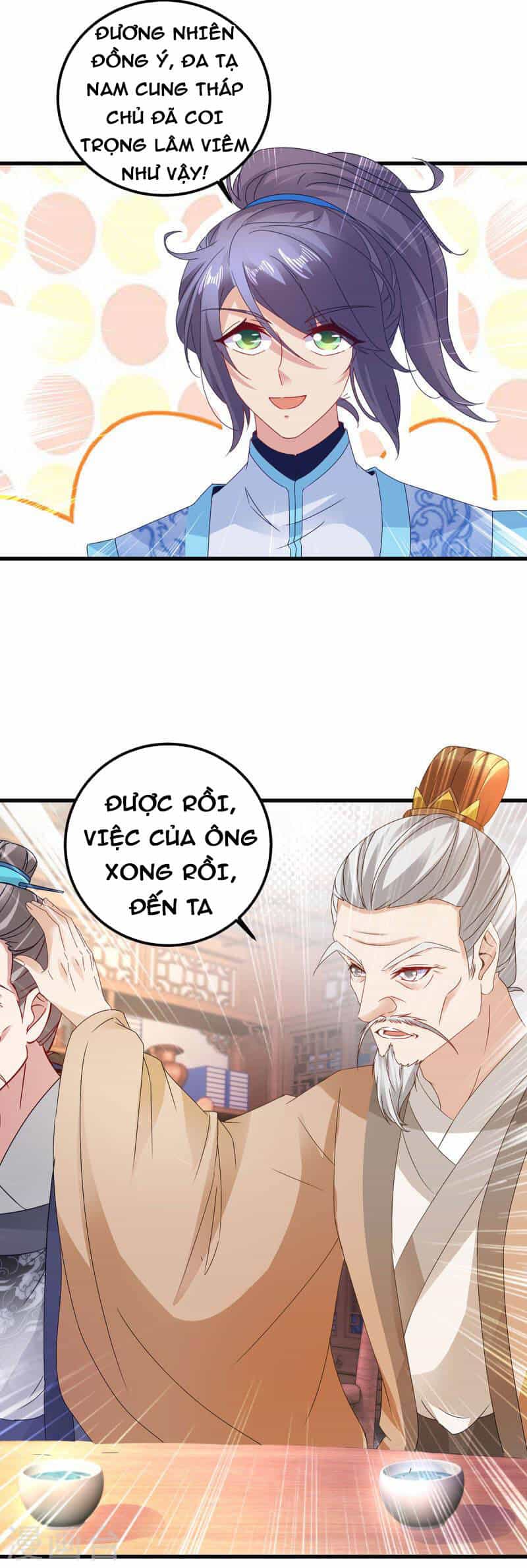 Thần Hồn Võ Đế - Chương 185 - ảnh 12