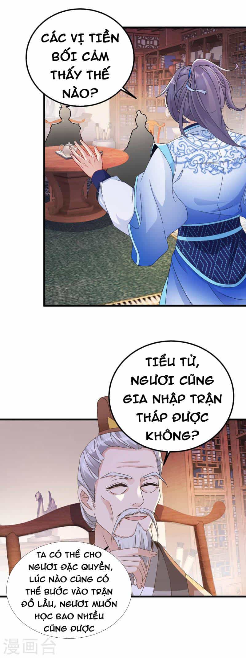 Thần Hồn Võ Đế - Chương 185 - ảnh 18