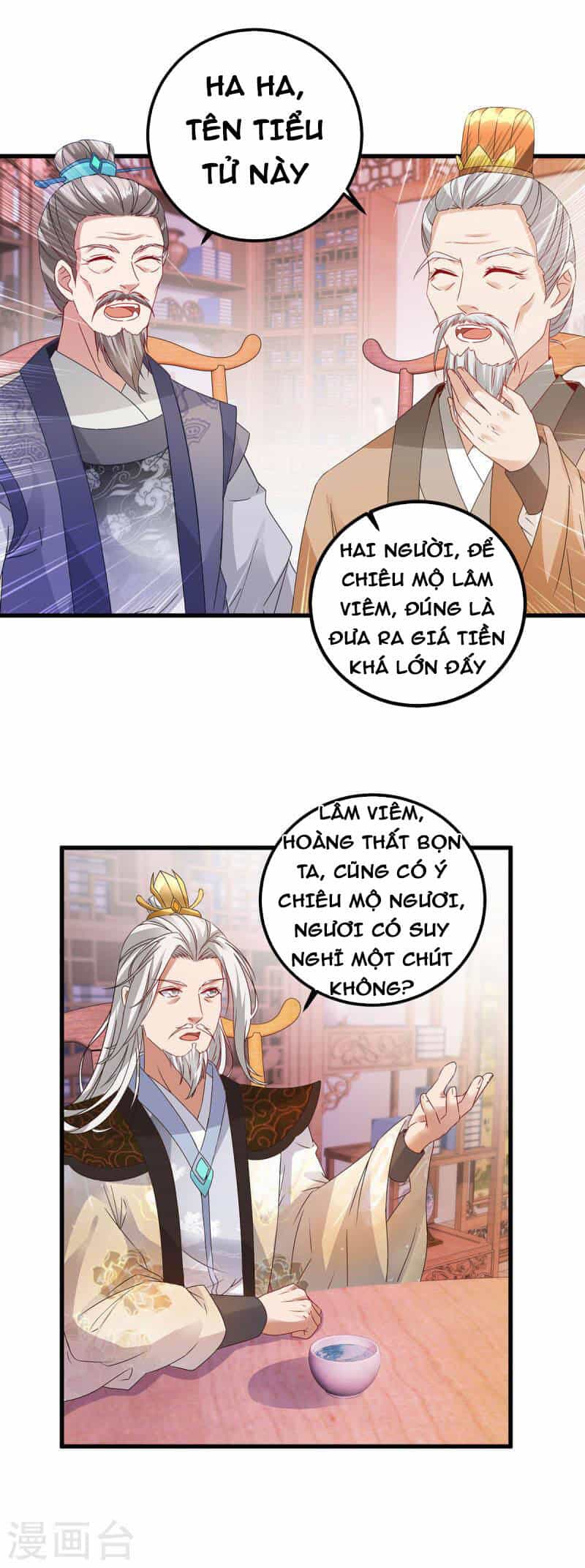 Thần Hồn Võ Đế - Chương 185 - ảnh 21