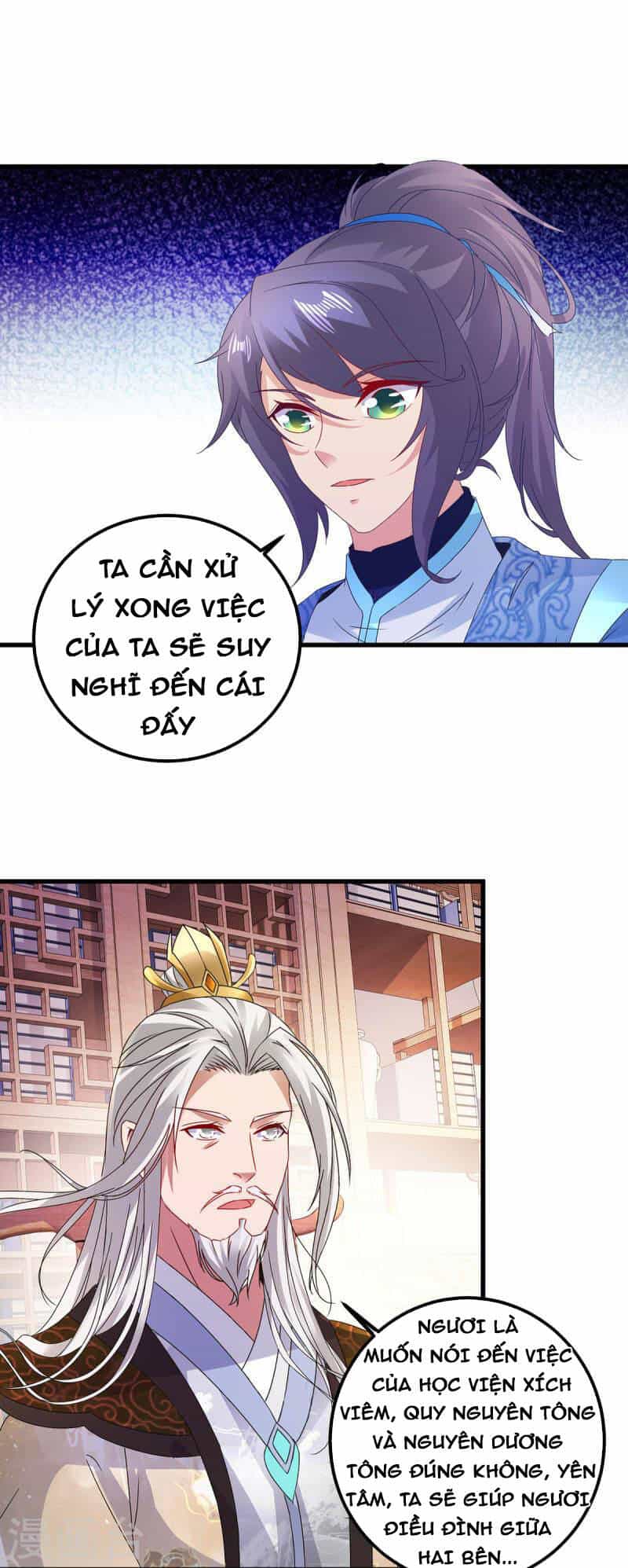 Thần Hồn Võ Đế - Chương 185 - ảnh 23