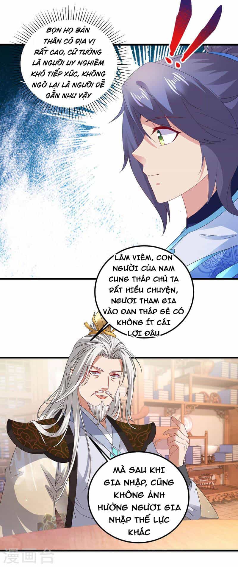 Thần Hồn Võ Đế - Chương 185 - ảnh 5
