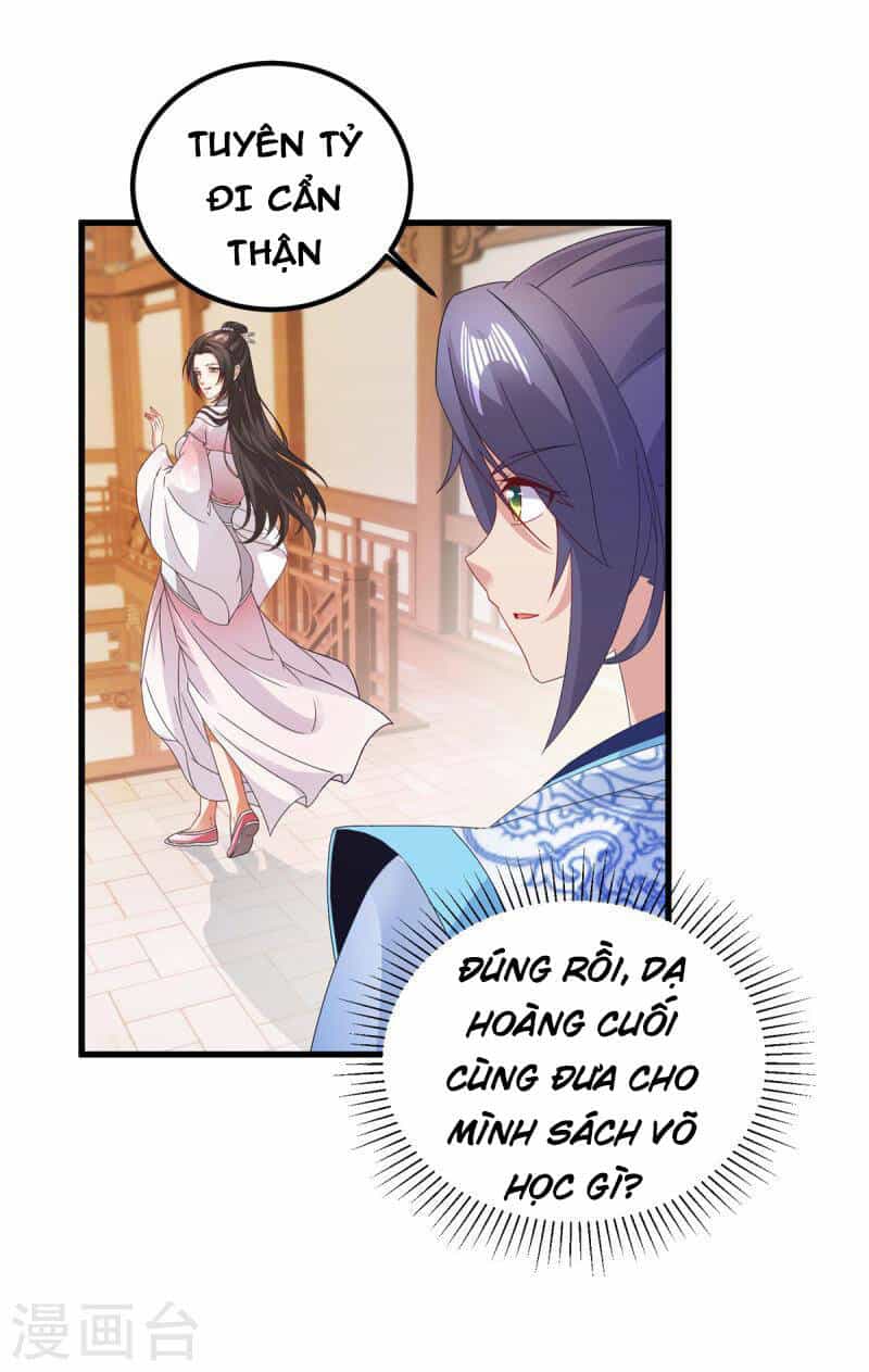 Thần Hồn Võ Đế - Chương 186 - ảnh 19