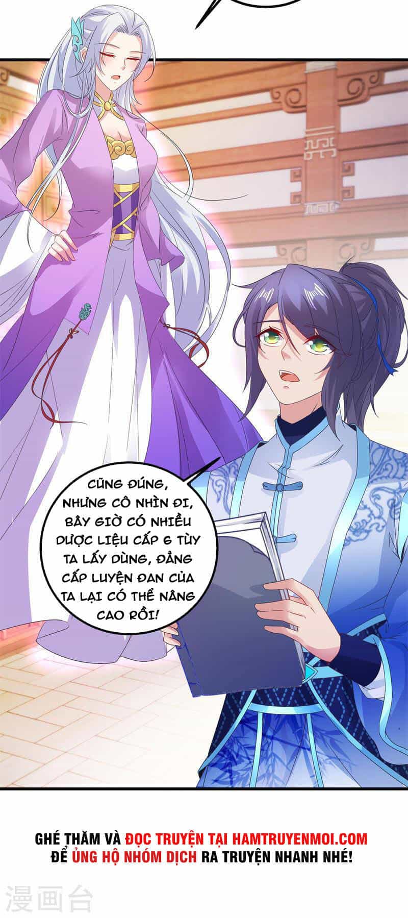 Thần Hồn Võ Đế - Chương 186 - ảnh 21