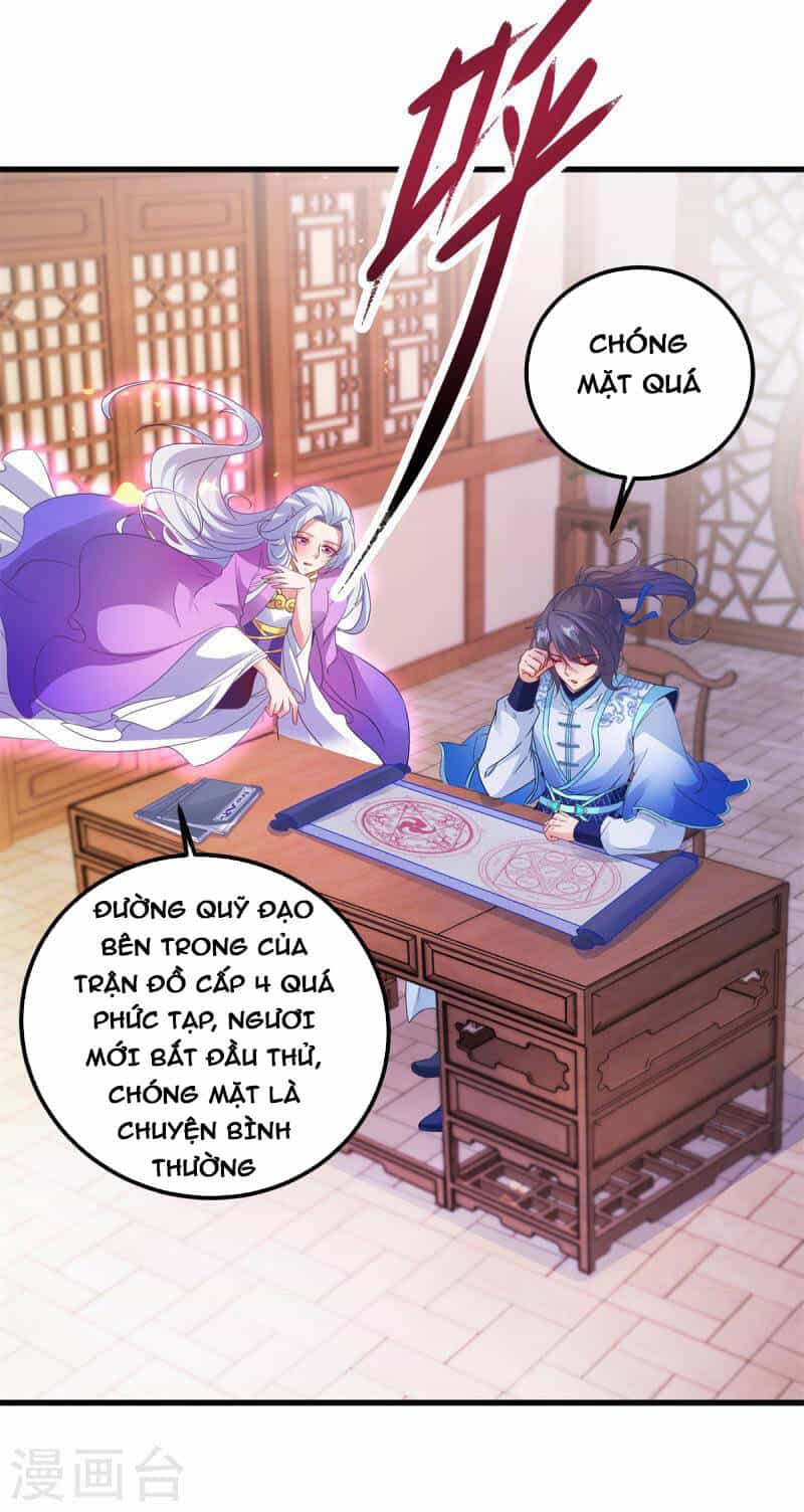 Thần Hồn Võ Đế - Chương 186 - ảnh 24