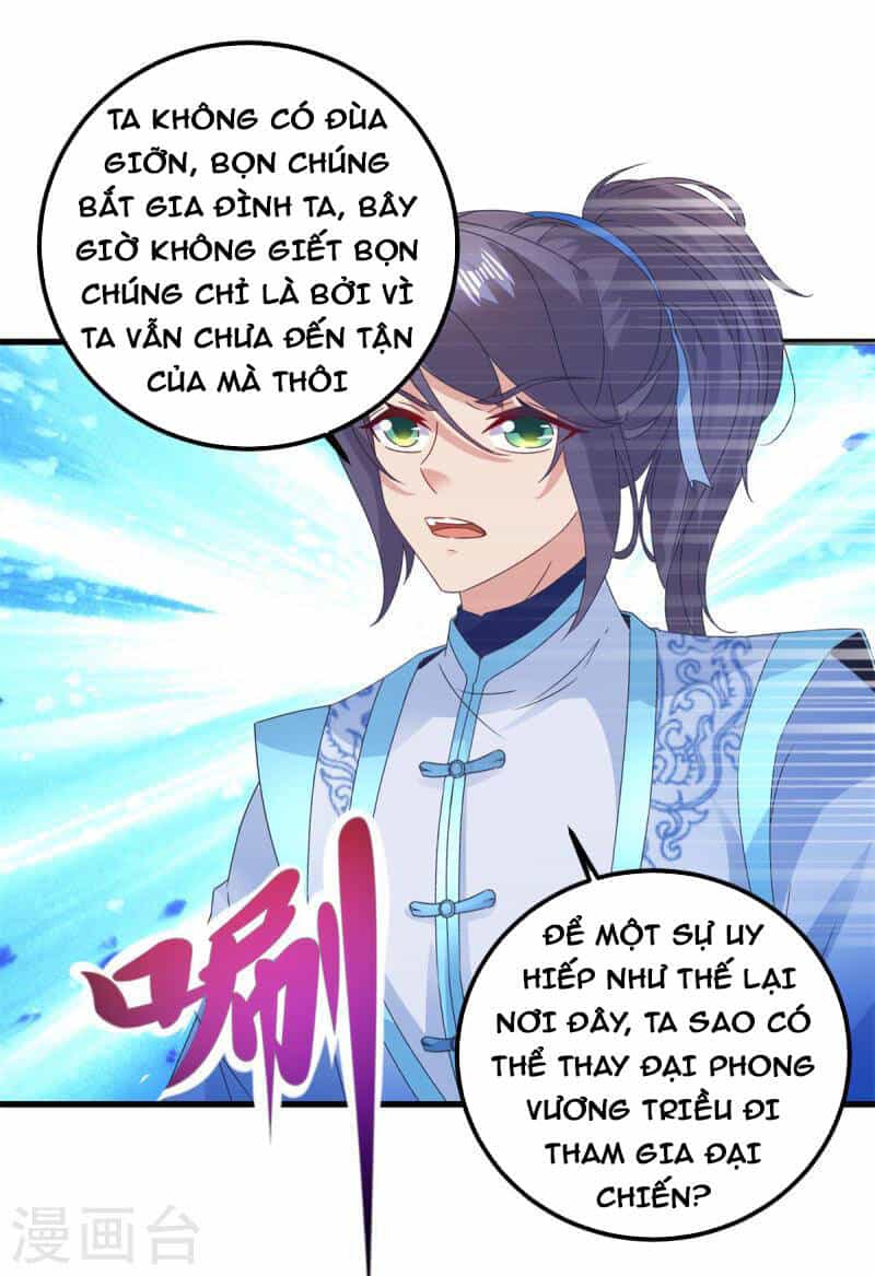 Thần Hồn Võ Đế - Chương 186 - ảnh 3