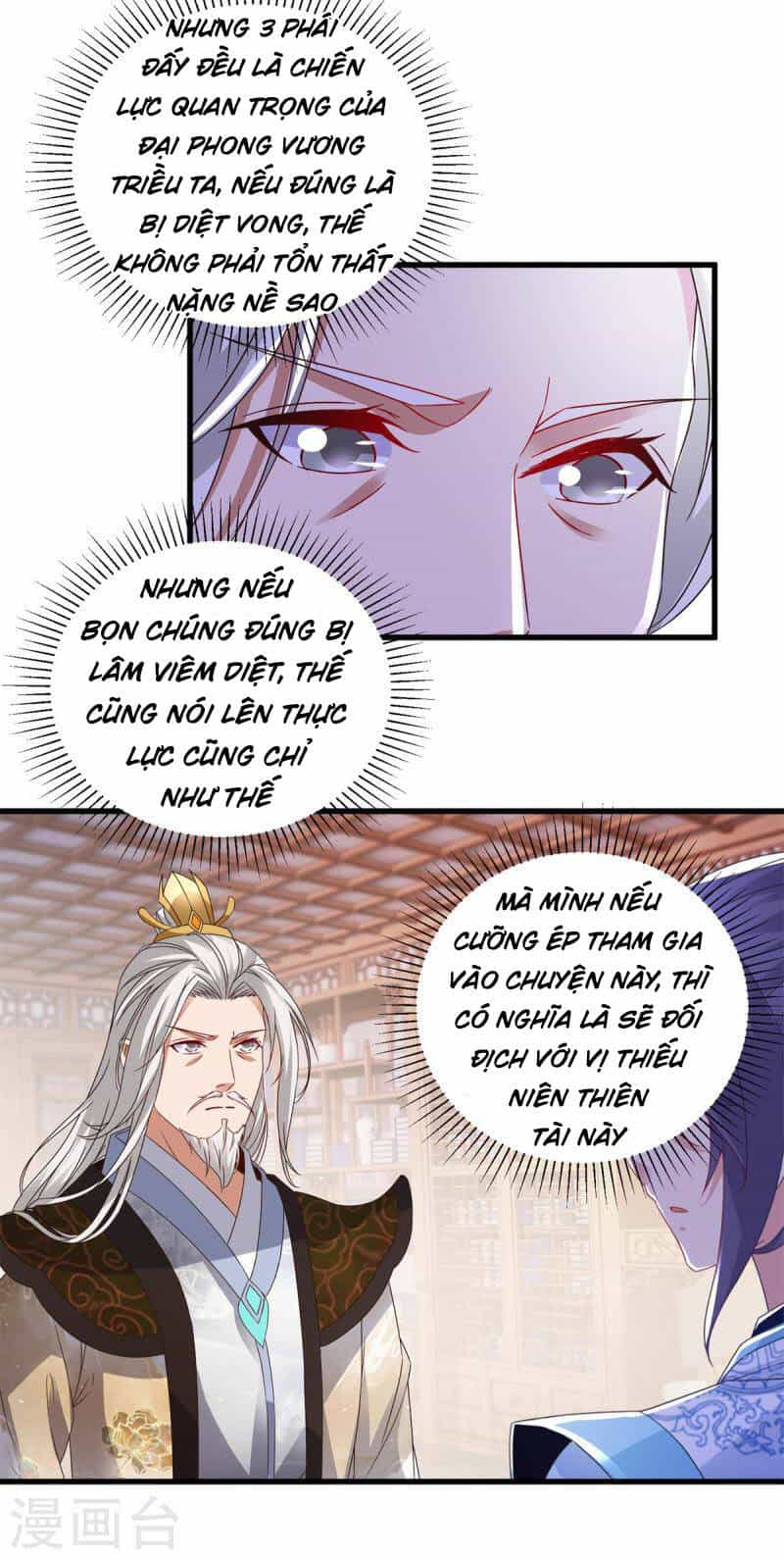 Thần Hồn Võ Đế - Chương 186 - ảnh 6