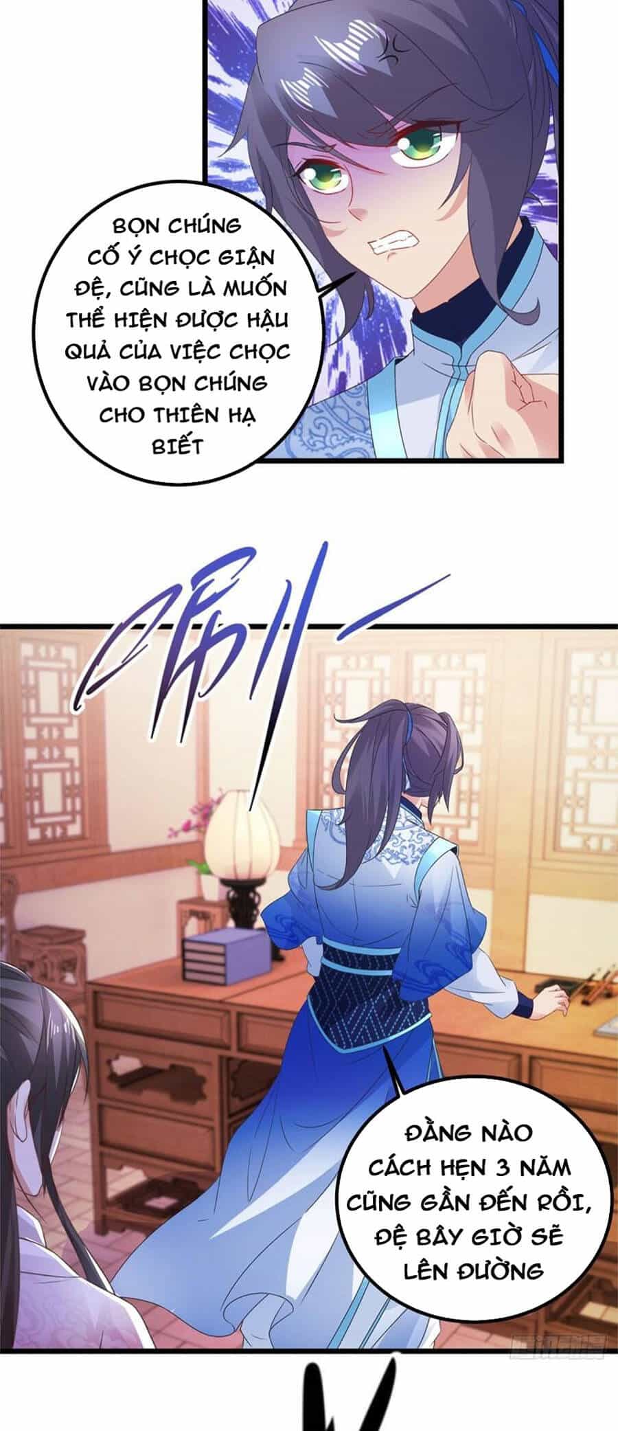 Thần Hồn Võ Đế - Chương 187 - ảnh 3