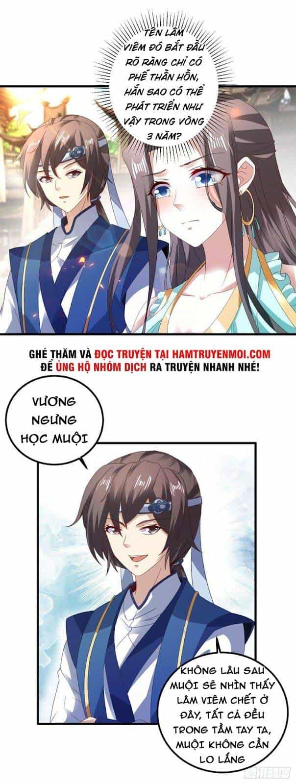 Thần Hồn Võ Đế - Chương 188 - ảnh 5