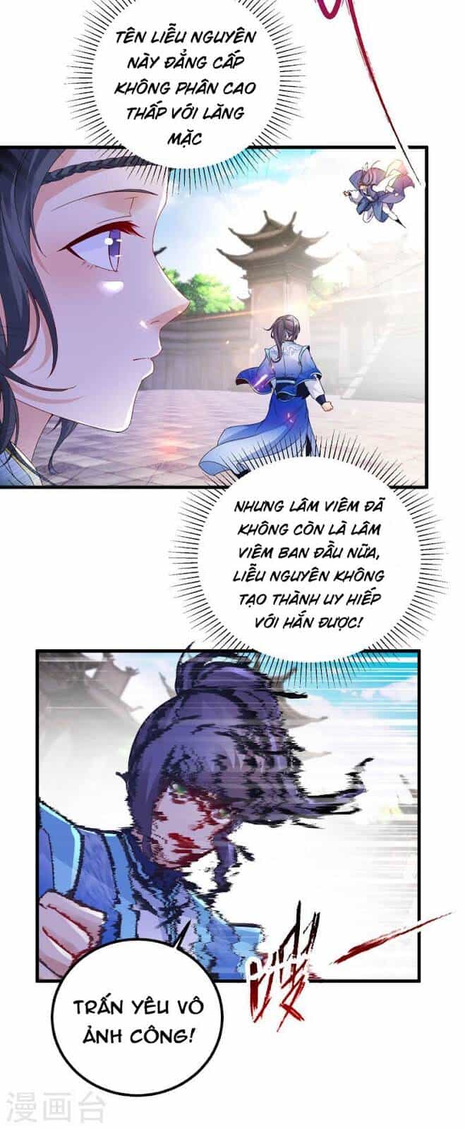 Thần Hồn Võ Đế - Chương 189 - ảnh 14