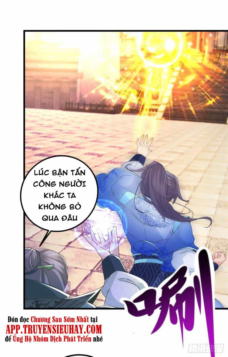 Thần Hồn Võ Đế - Chương 190 - ảnh 15