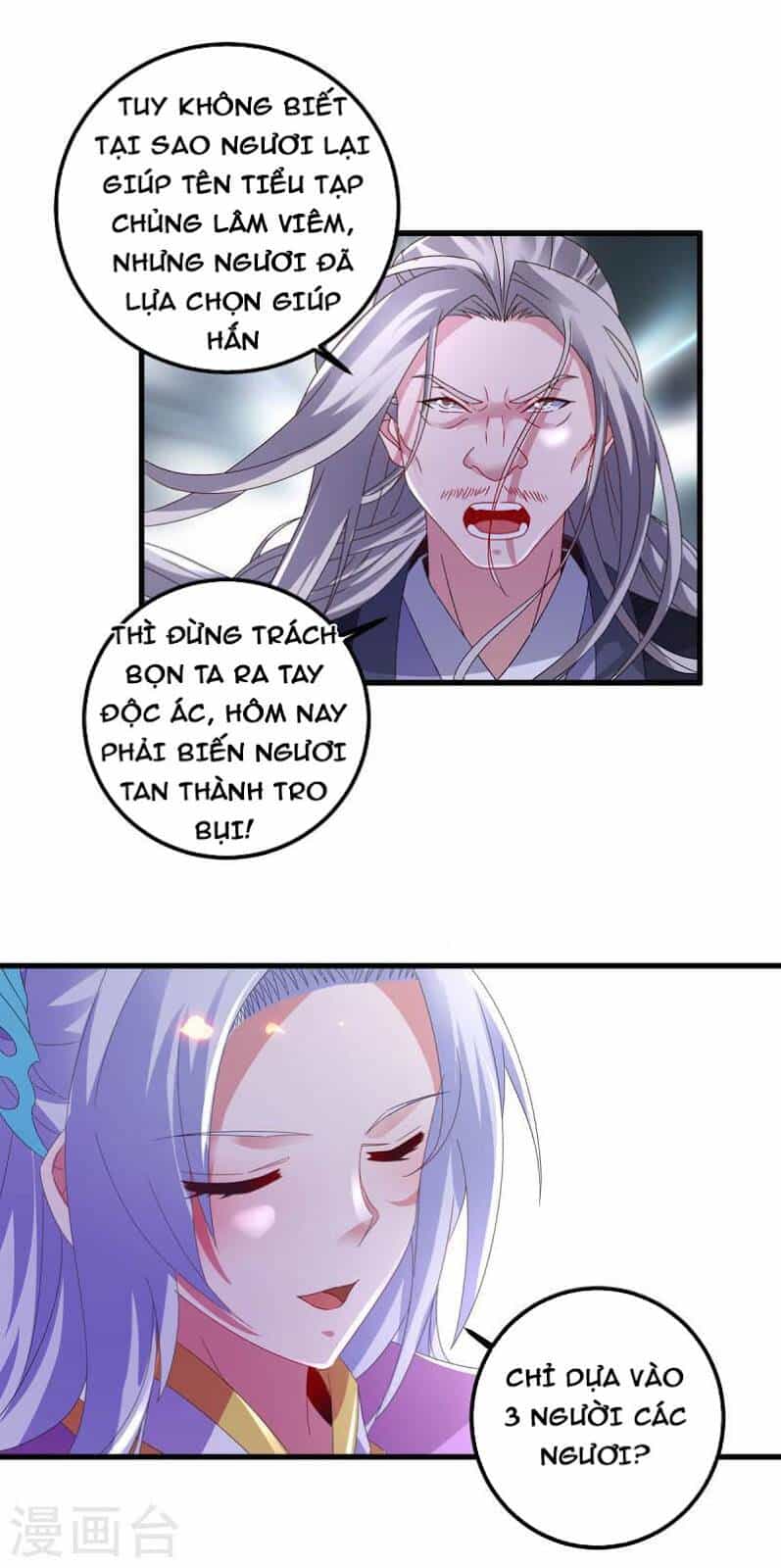Thần Hồn Võ Đế - Chương 192 - ảnh 2