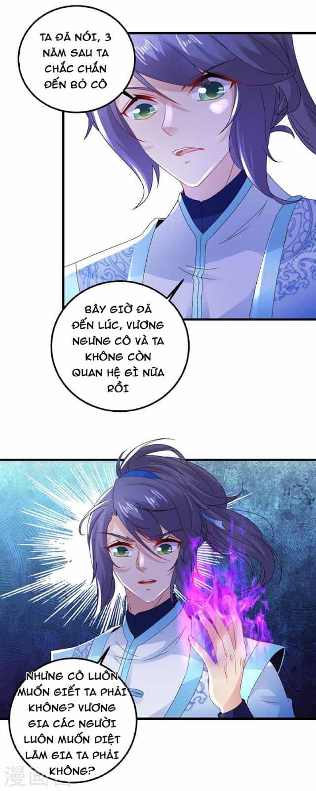 Thần Hồn Võ Đế - Chương 192 - ảnh 23