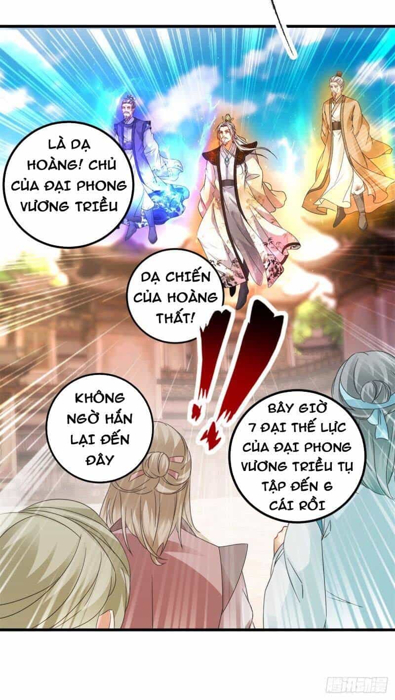 Thần Hồn Võ Đế - Chương 193 - ảnh 14