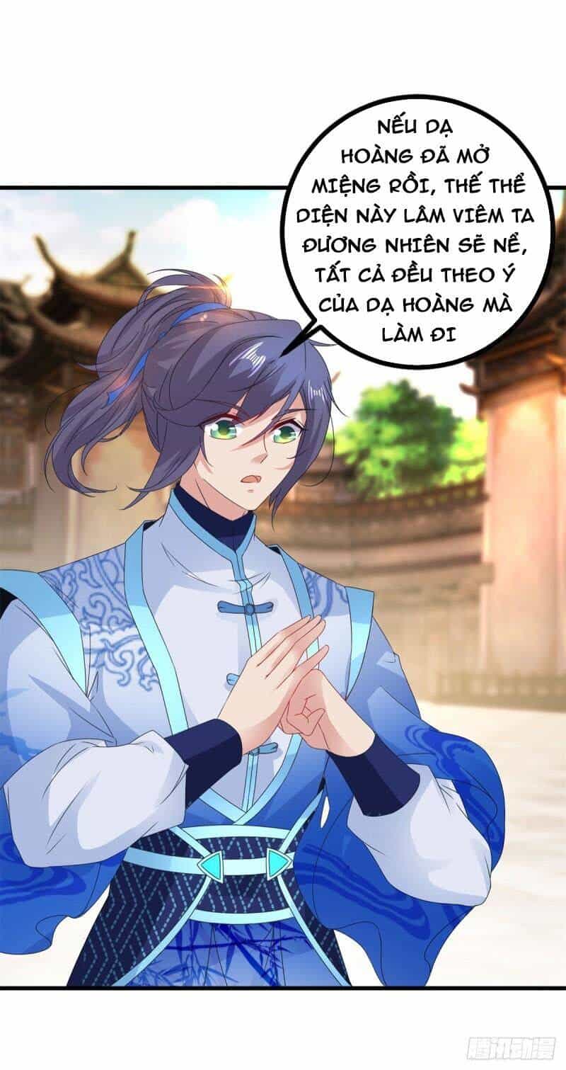 Thần Hồn Võ Đế - Chương 193 - ảnh 23