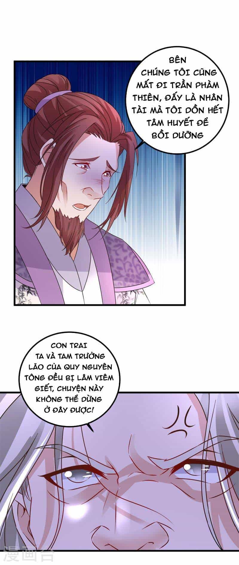 Thần Hồn Võ Đế - Chương 194 - ảnh 8