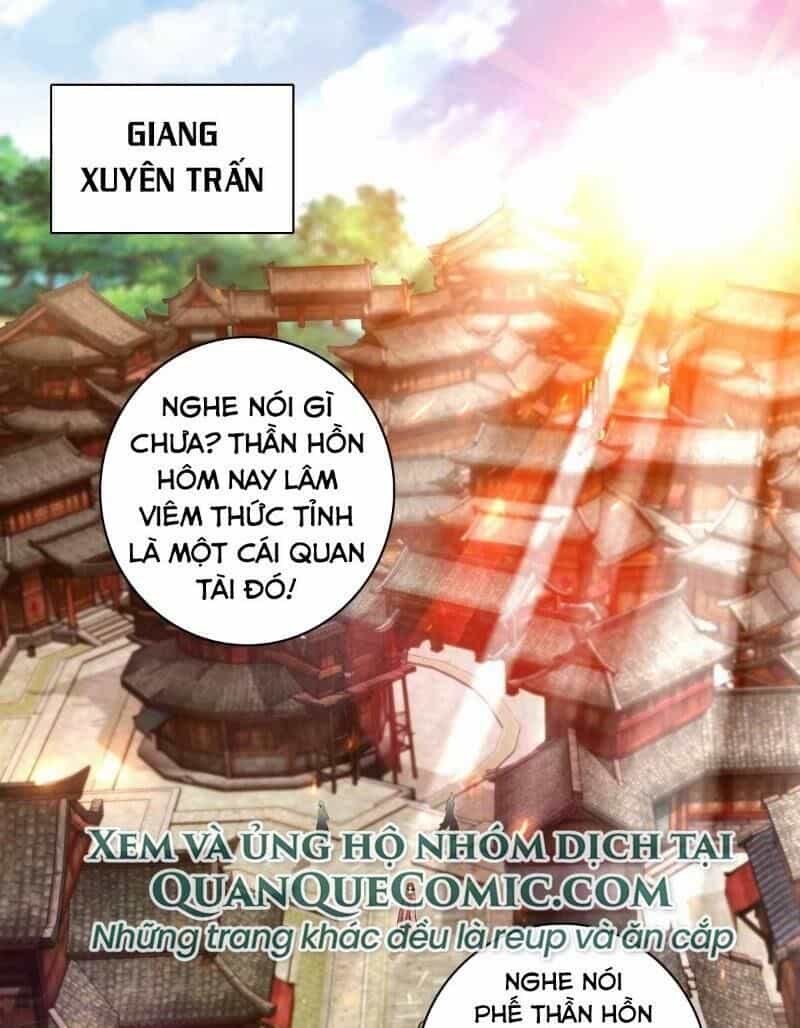 Thần Hồn Võ Đế - Chương 1 - ảnh 1