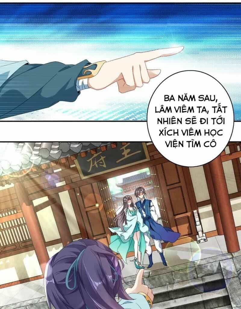 Thần Hồn Võ Đế - Chương 1 - ảnh 13