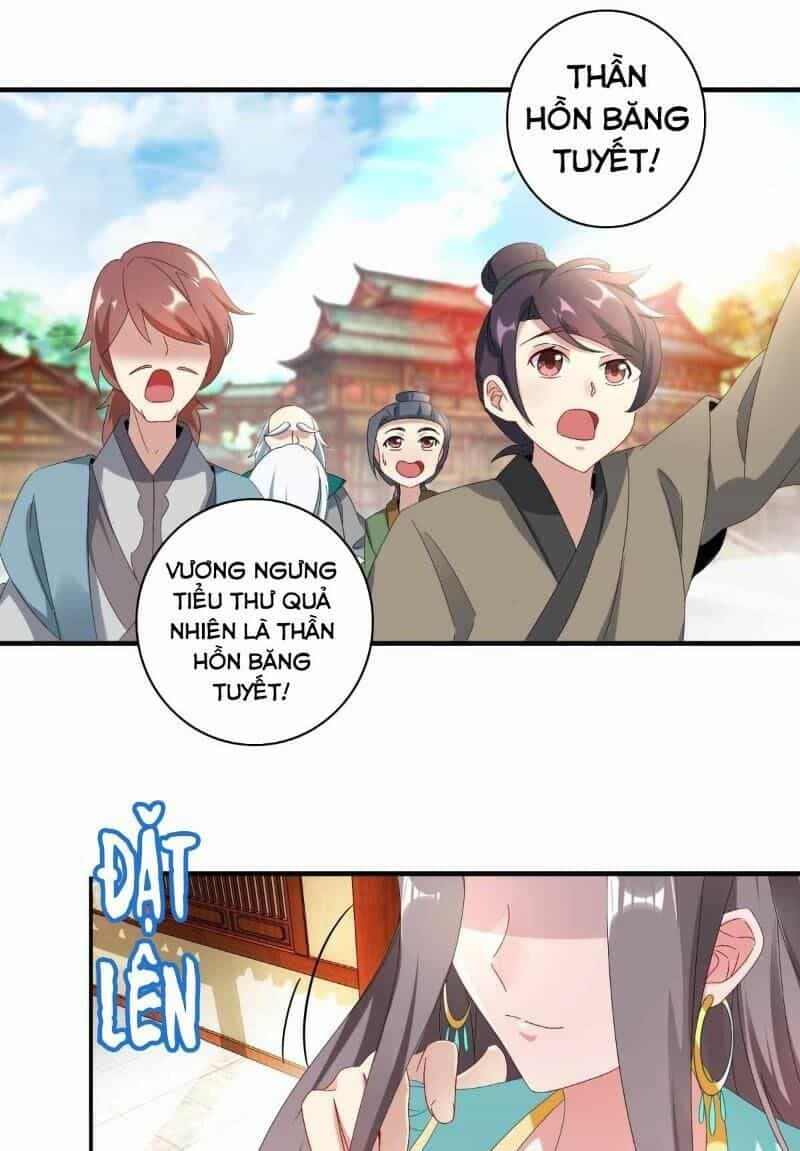 Thần Hồn Võ Đế - Chương 1 - ảnh 9