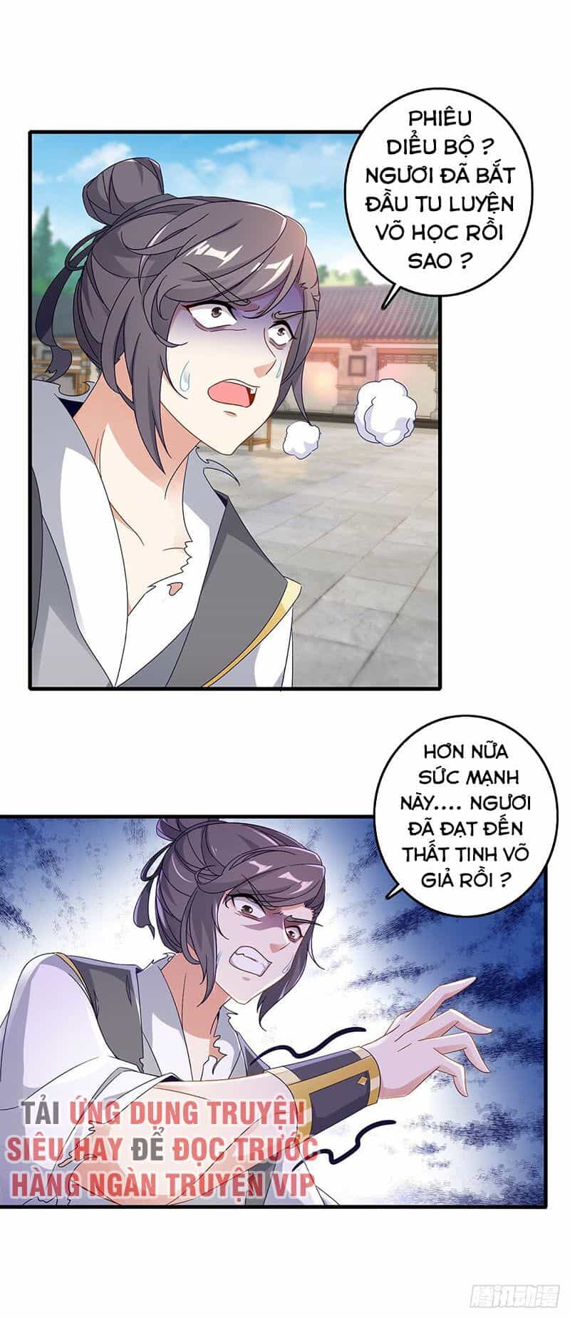 Thần Hồn Võ Đế - Chương 19 - ảnh 3